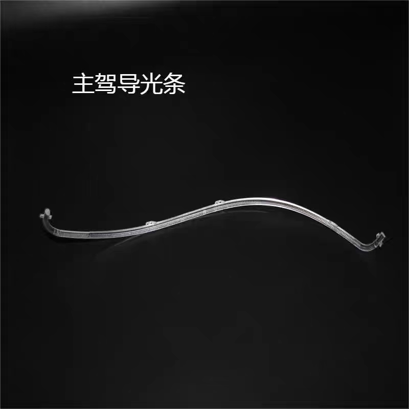 微信图片_20230707145810.jpg
